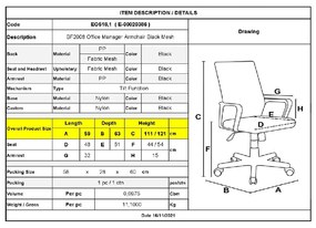 BF2008 ΠΟΛΥΘΡΟΝΑ ΓΡΑΦΕΙΟΥ ΔΙΕΥΘΥΝΤΗ - MESH ΜΑΥΡΟ