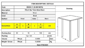 RELIX ΤΡΑΠΕΖΙ BAR-PRO, ΜΕΤΑΛΛΟ ΒΑΦΗ ΜΑΥΡΟ